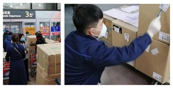 D:\BaiduYunDownload\各子公司新闻\新闻配图\0128\图片27_副本2.png图片27_副本2